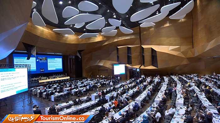 کمیته میراث جهانی یونسکو