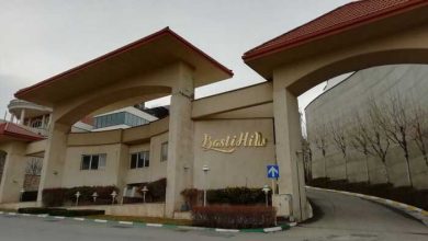 باستی‌هیلز