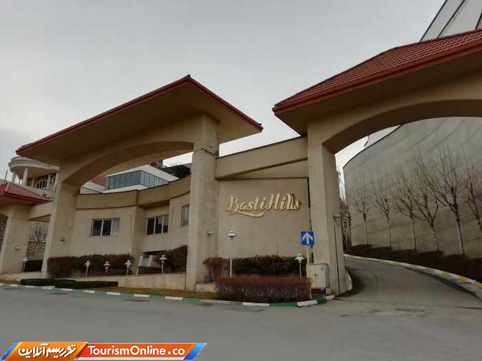 باستیهیلز