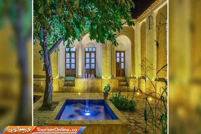 اقامتگاه بوم‌گردی