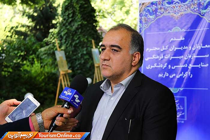 محمد خیاطیان