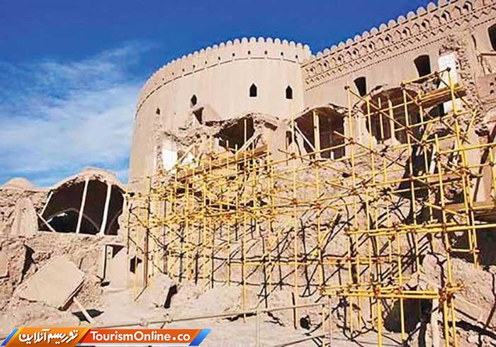 اماکن تاریخی