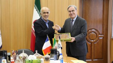 Ambassador of France