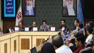 میراث‌فرهنگی