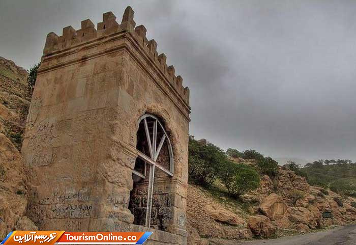 تاق گرا در کرمانشاه