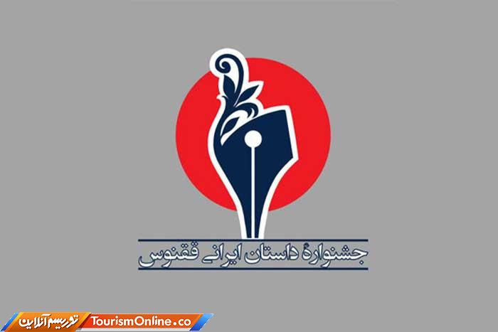 ترویج فرهنگ کتاب و کتابخوانی