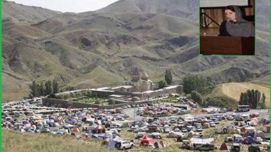 سازمان میراث فرهنگی