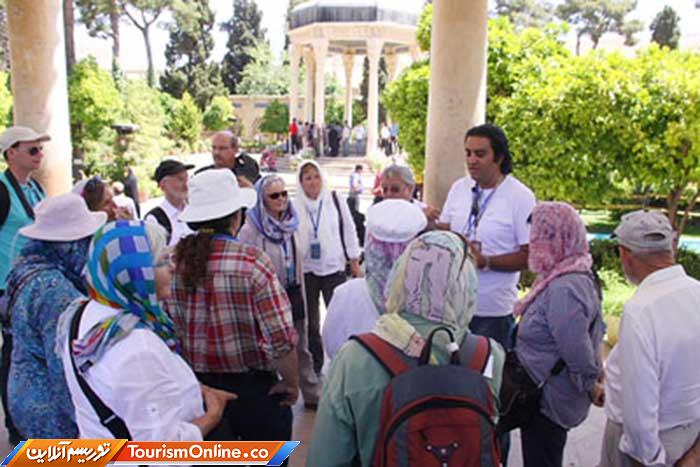 گردشگران خارجی