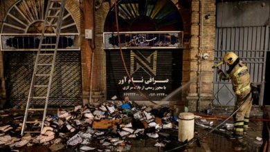 میراث تاریخی