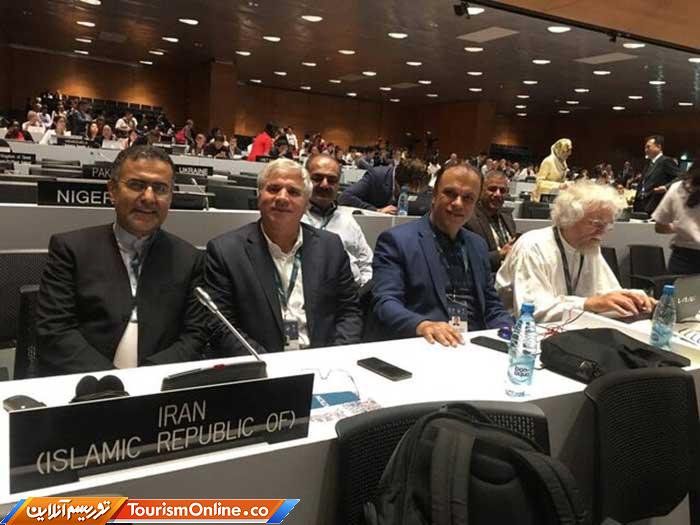 جنگلهای هیرکانی