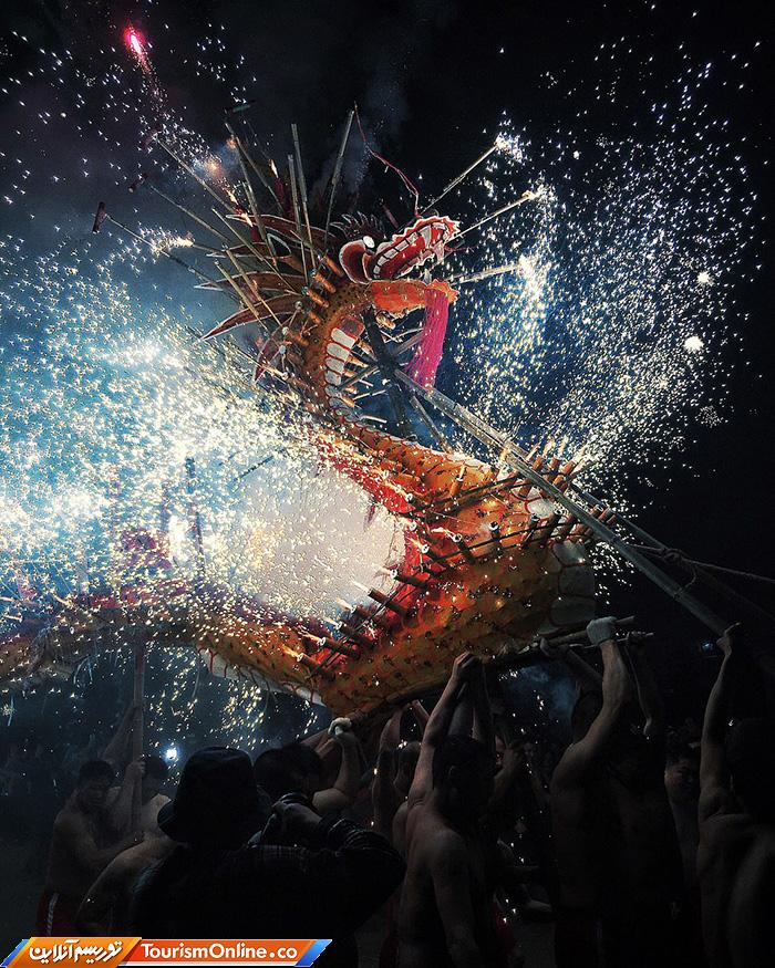 آیفون گرافی