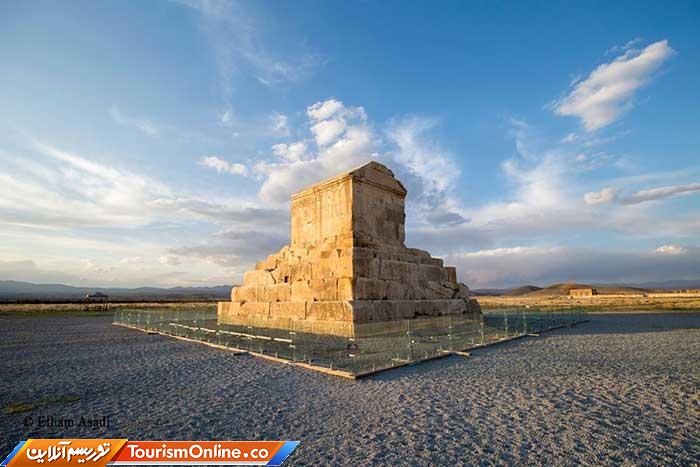 آرامگاه کوروش