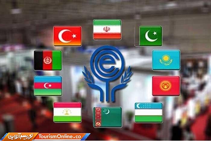 گردشگری سلامت