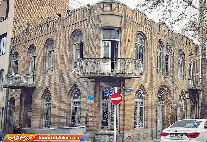 خانه داماد مصدق