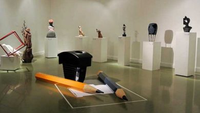 خانه هنرمندان