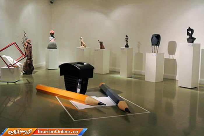 خانه هنرمندان