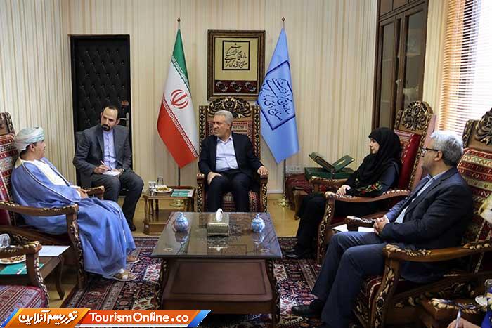 نمایشگاه صنایع‌دستی