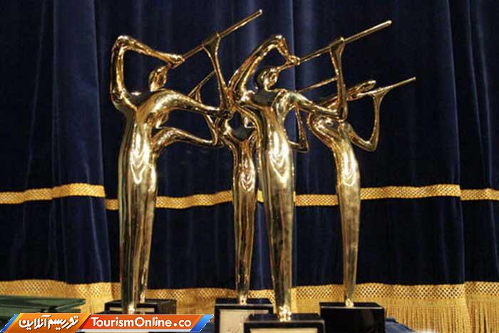 جشن خانه موسیقی