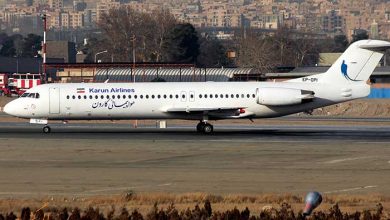 هواپیمایی کارون