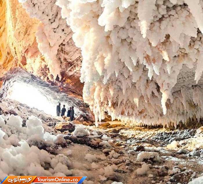 غار نمکدان