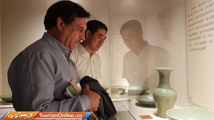 سلادون در چین