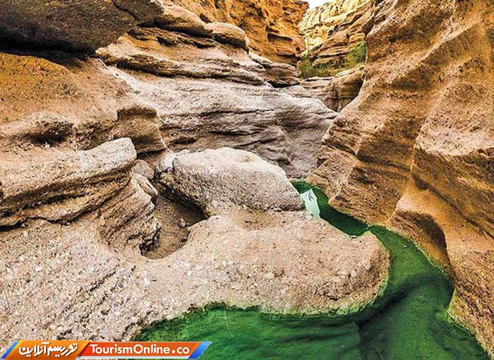 ژئوپارک طبس