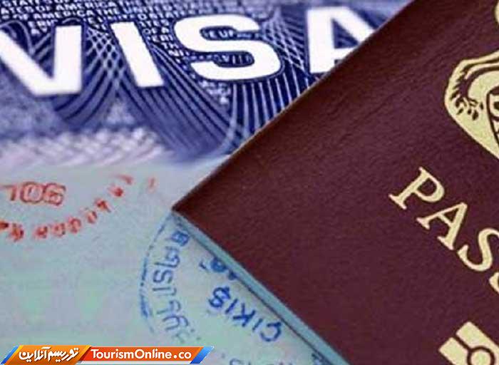 ویزای عراق