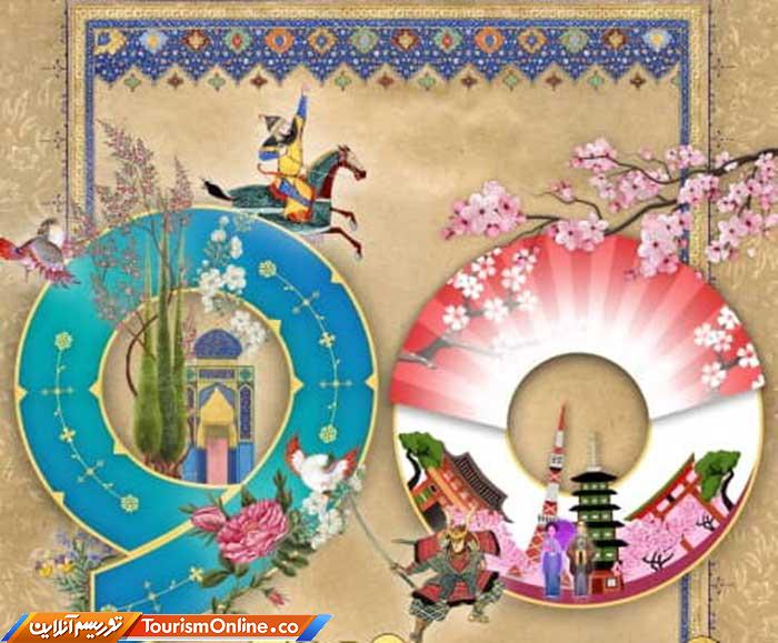 ژاپن و ایران