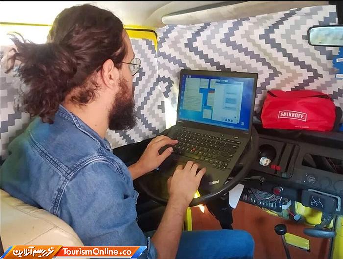 زندگی در ون