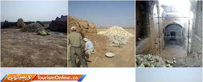 آسیاب قدیمی