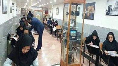 سازمان میراث فرهنگی