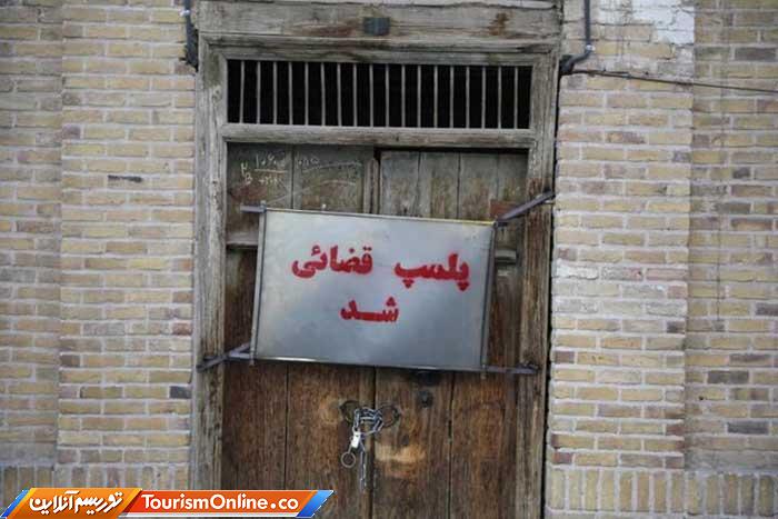 بازار فعال مشهد