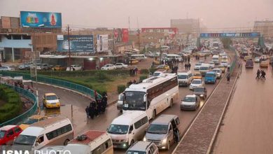 ایام اربعین