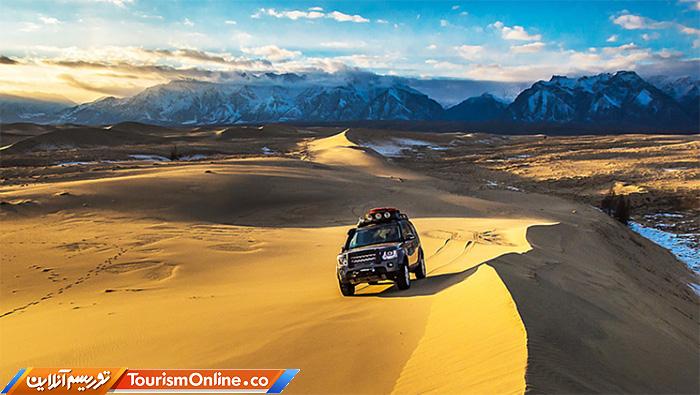 بیابان چارا