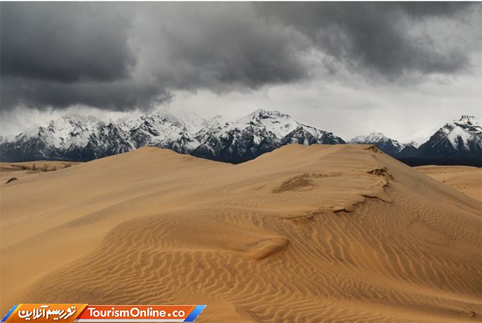 بیابان چارا