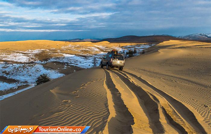بیابان چارا