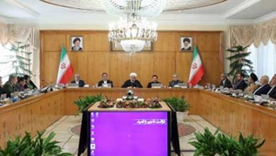 میراث فرهنگی