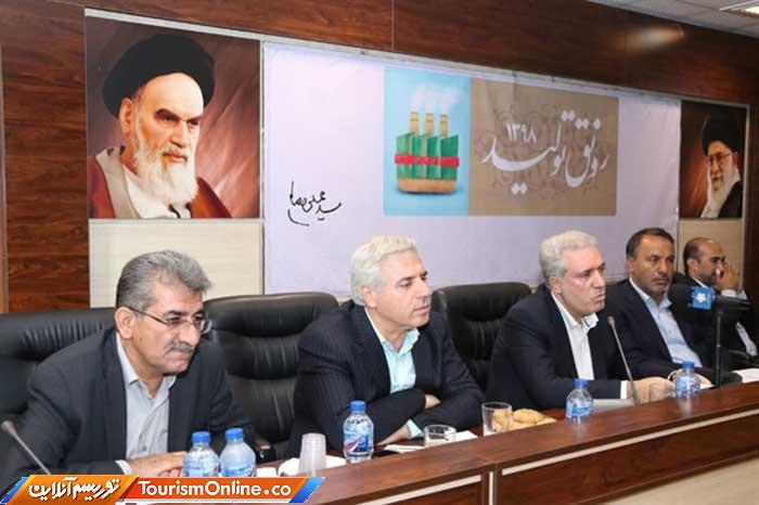 میراث فرهنگی