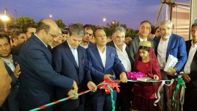 میراث فرهنگی