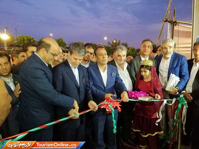 میراث فرهنگی