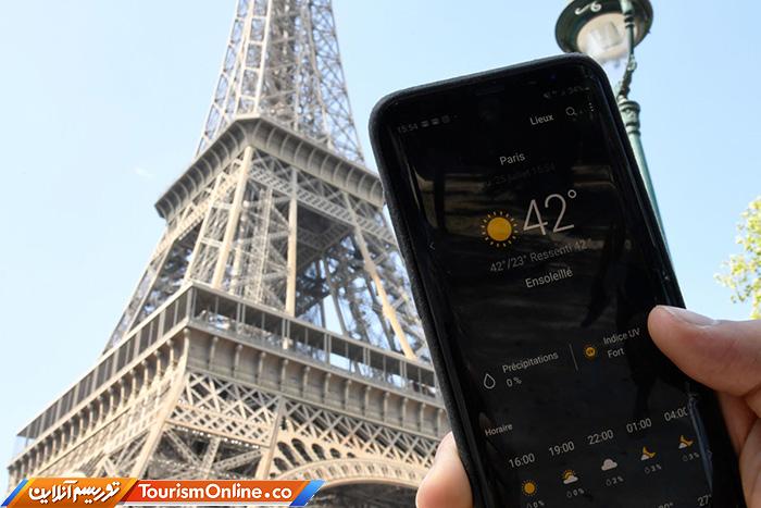 گرم ترین ماه سال