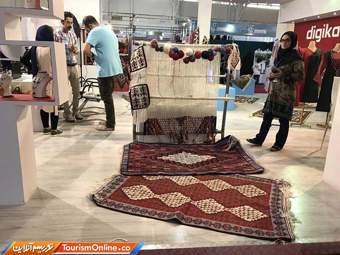 شهر ملی گلیم ایران