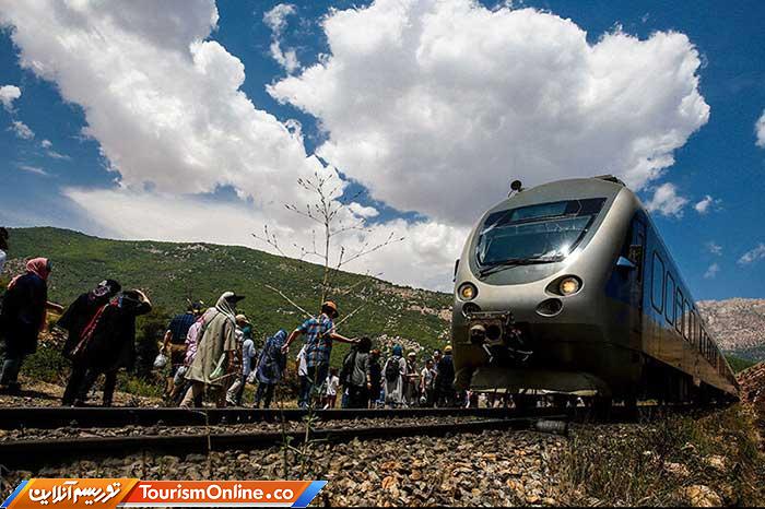 قطار گردشگری