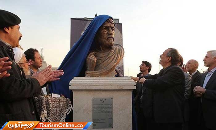 هنرمند مجسمهساز