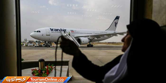 زائران ایرانی