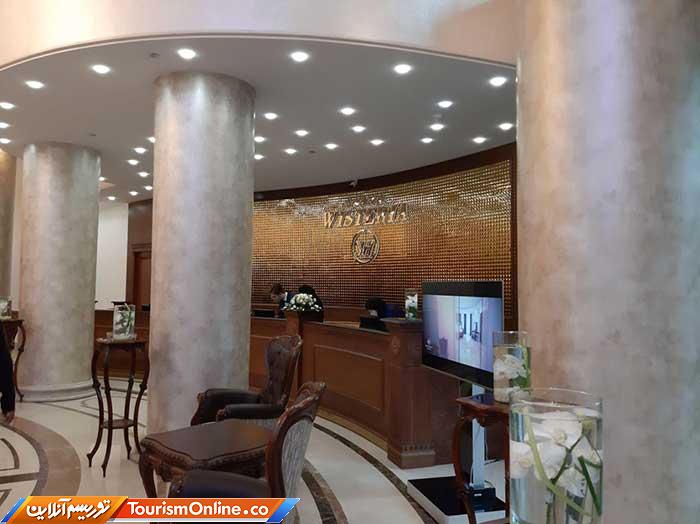 هتل ۵ ستاره ویستاریا