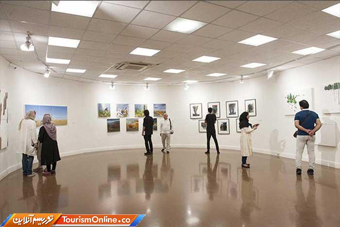 خانه هنرمندان ایران