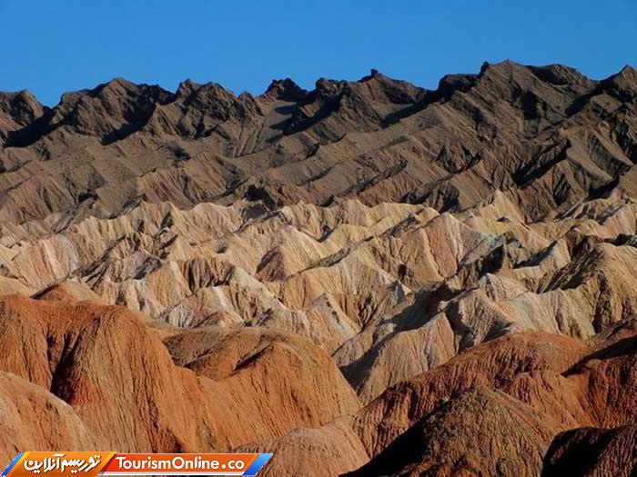سیستان و بلوچستان