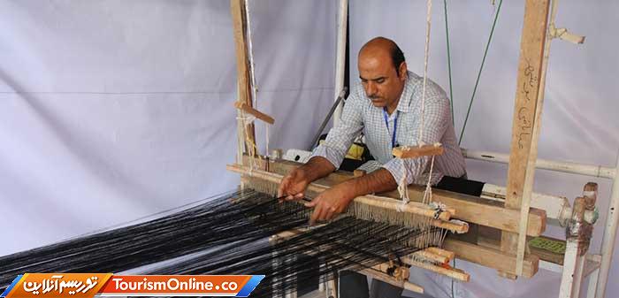 توسعه عبا بافی