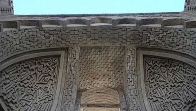 مسجد حکیم اصفهان